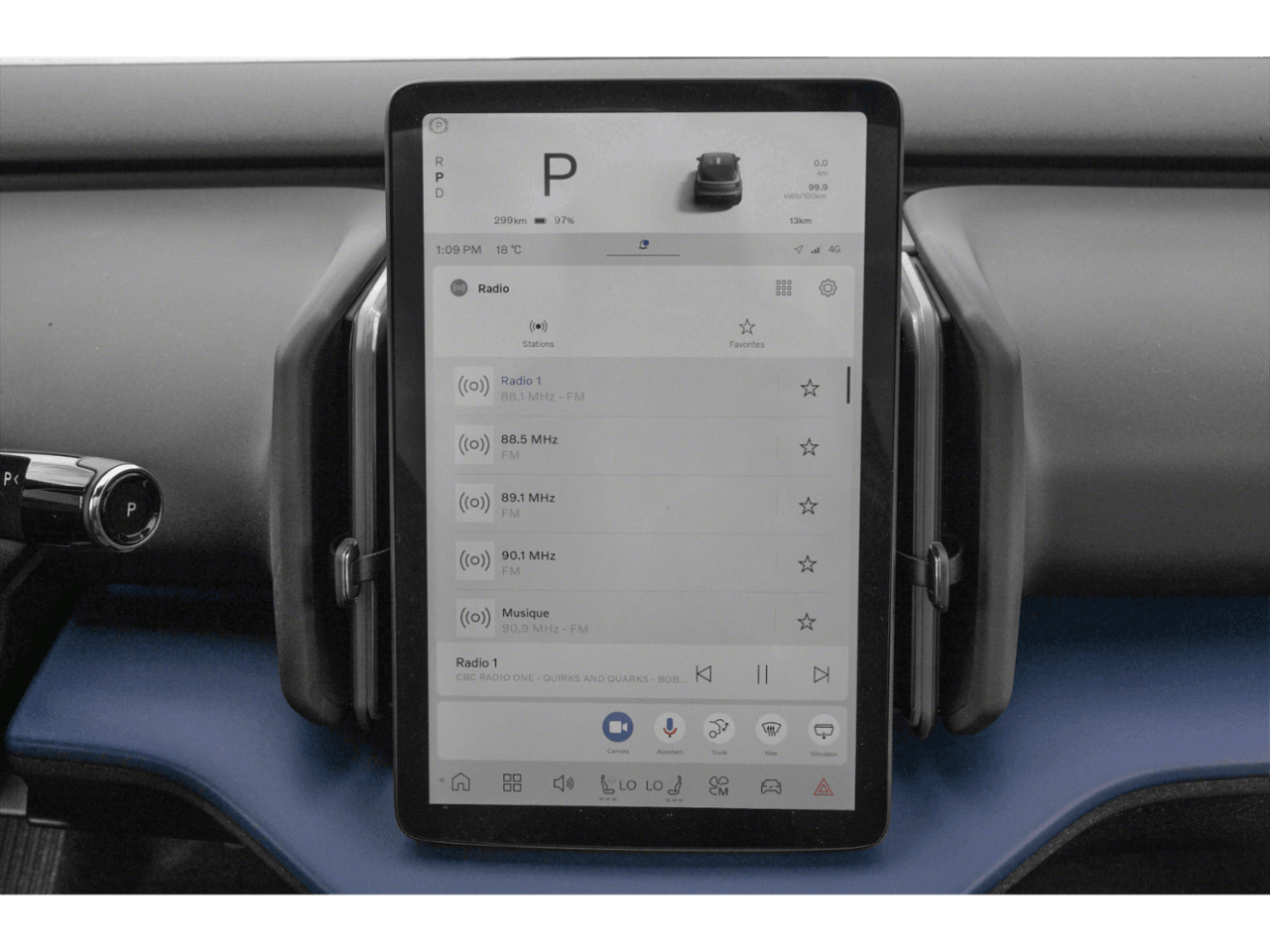 2025 Volvo EX30 Ultra - Interior Stereo System