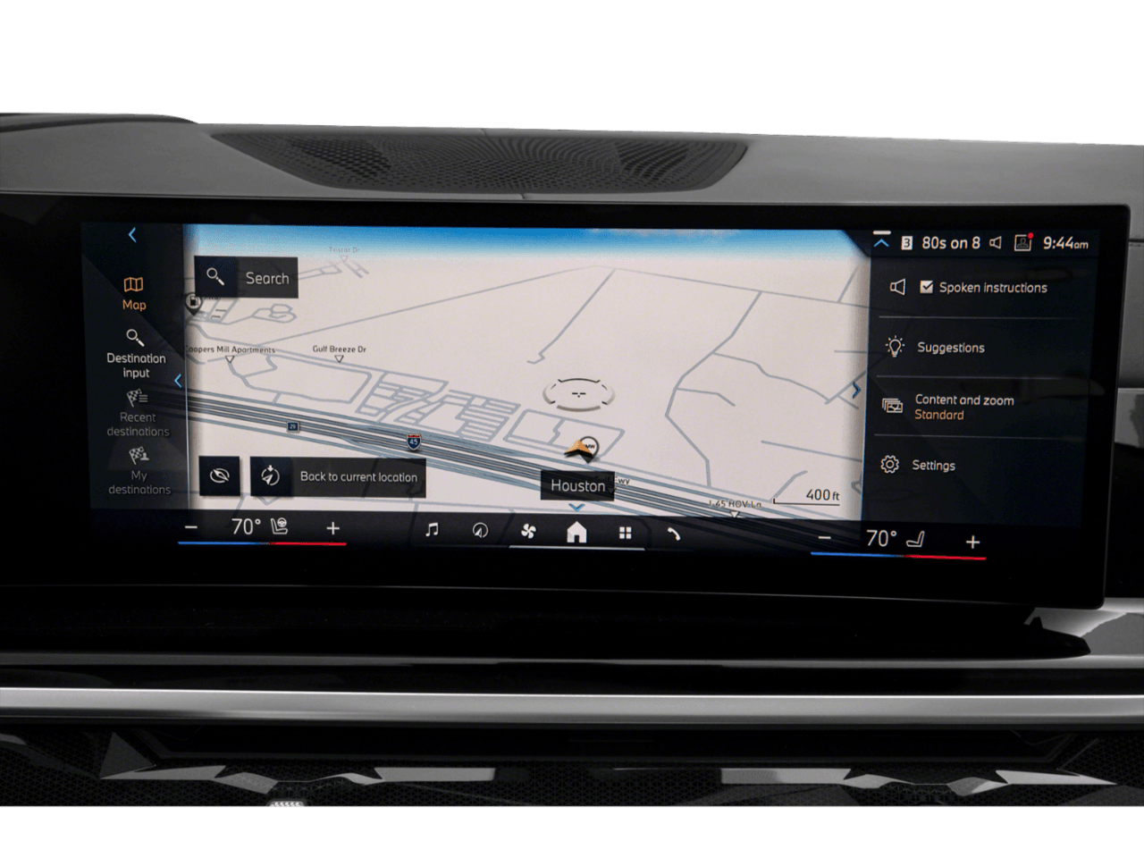 2026 BMW X7 ALPINA XB7 - Interior Navigation System